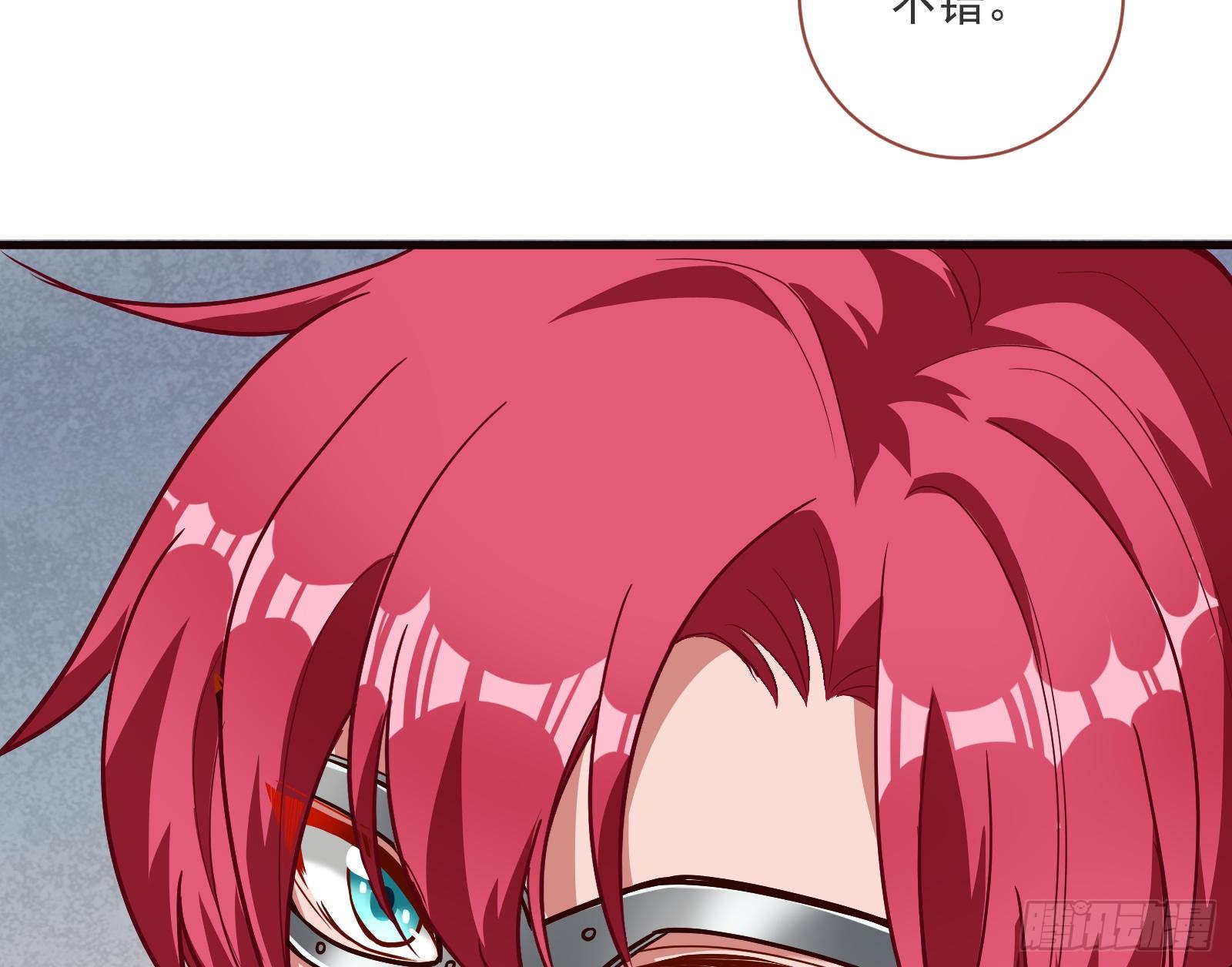 谈判50