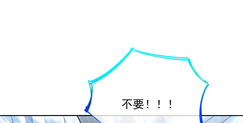机关算尽太聪明77