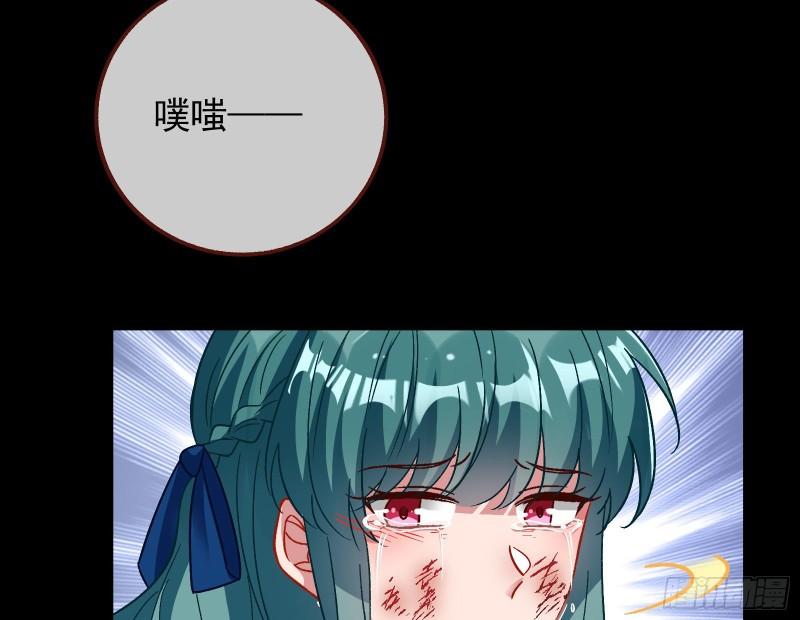 新的家规15