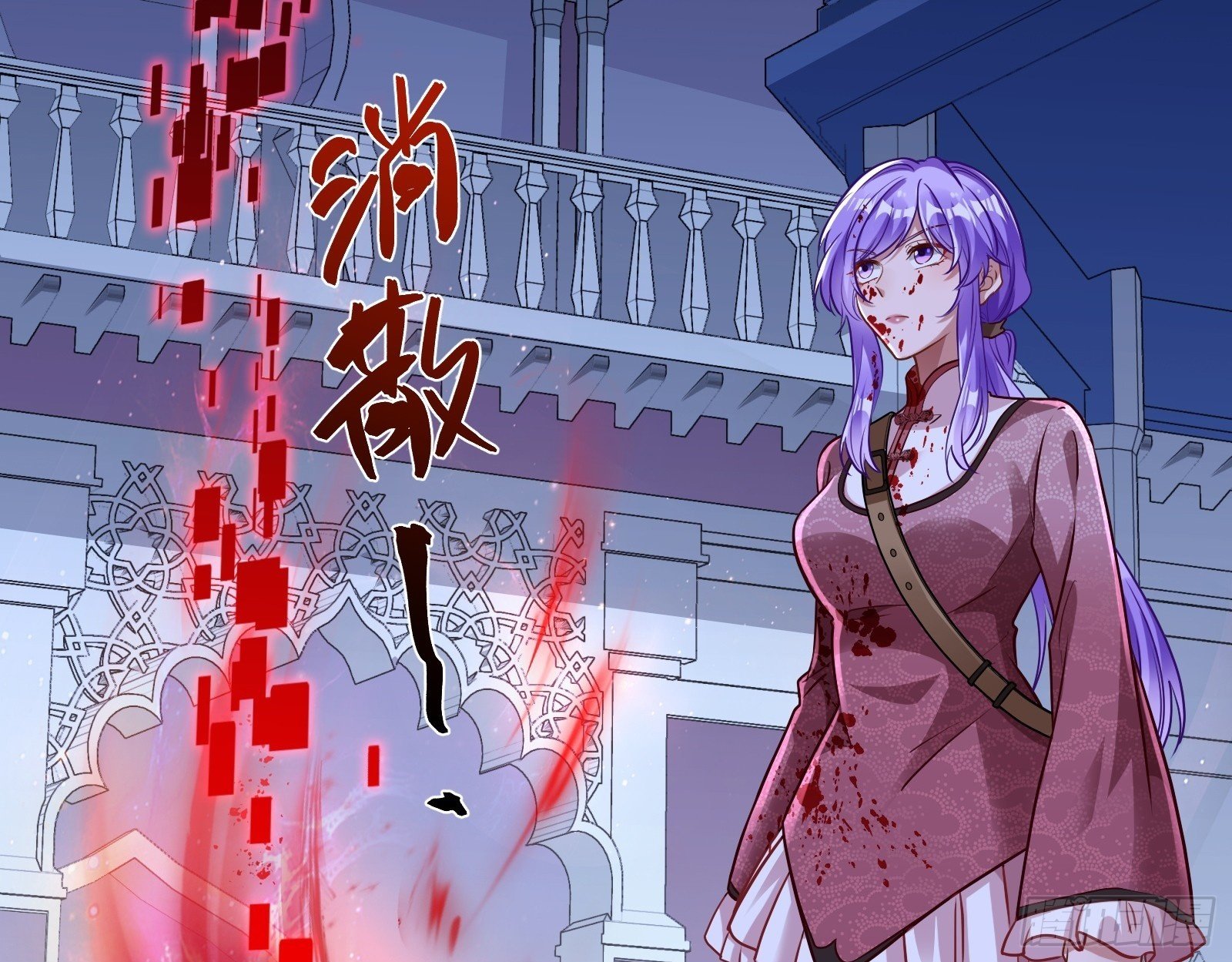 零时审判49
