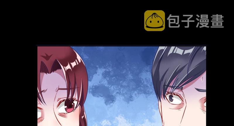 心的沦陷115