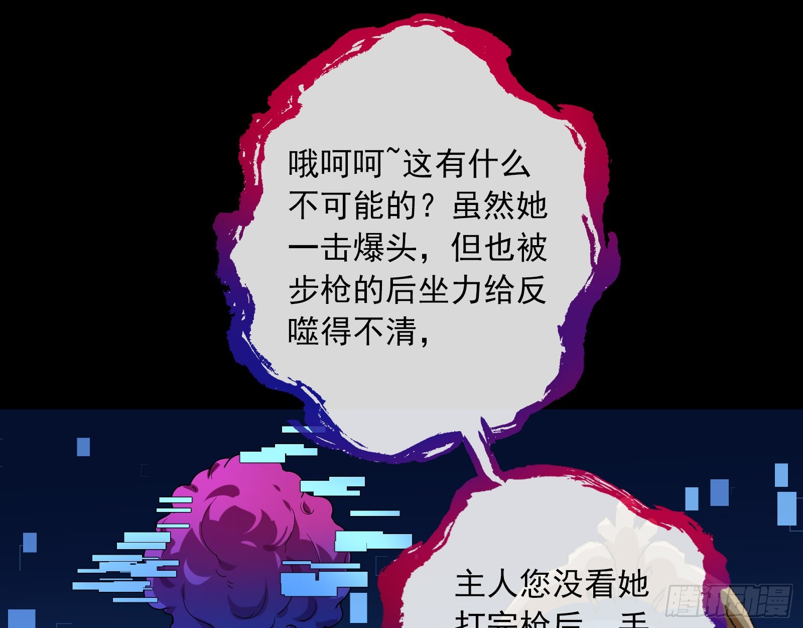 控局5