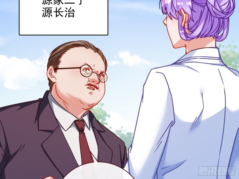三人行59