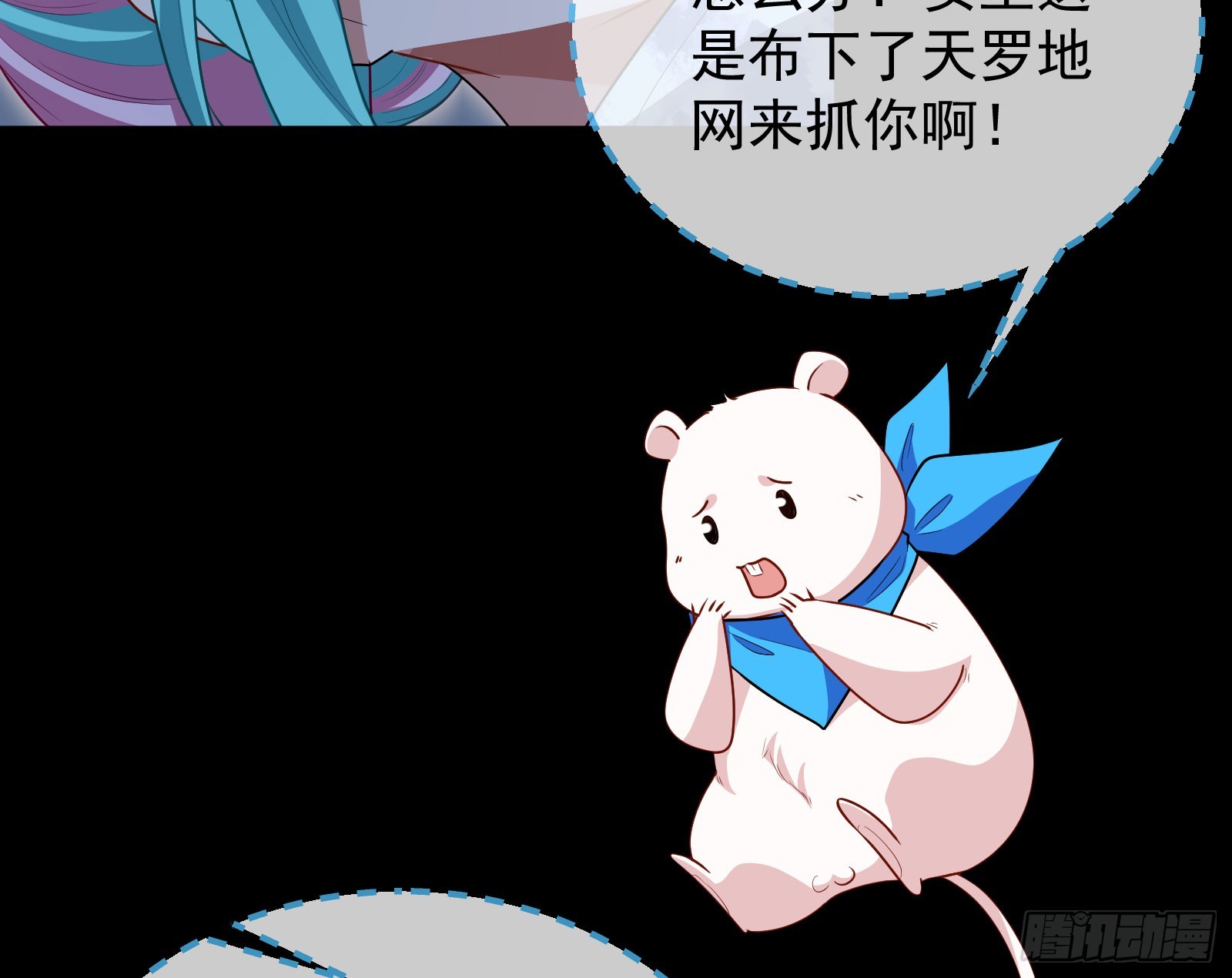 “死”而复活22