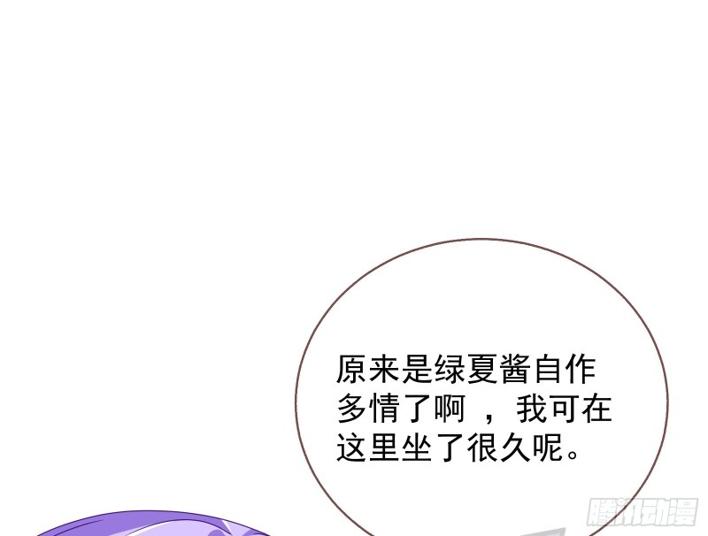 惊喜58