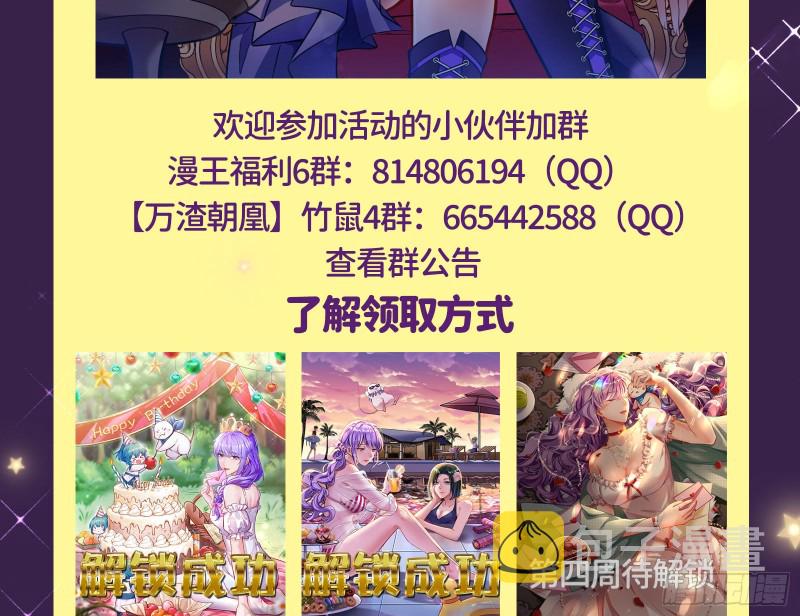 迎难而上148