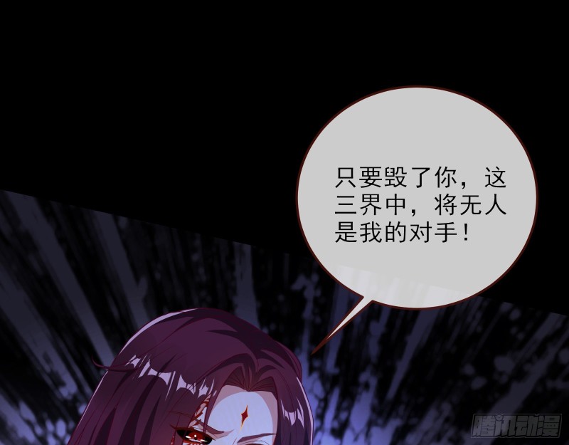 双杀120