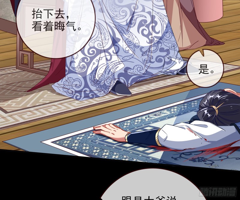 全城搜捕47