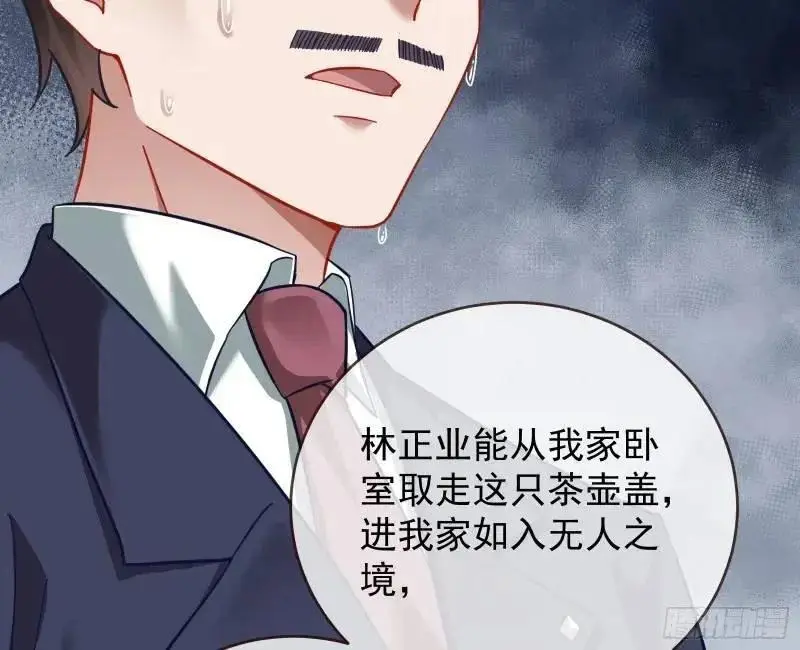 借力打力35