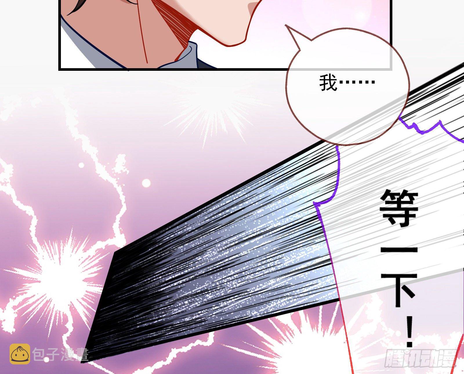 新婚快乐41