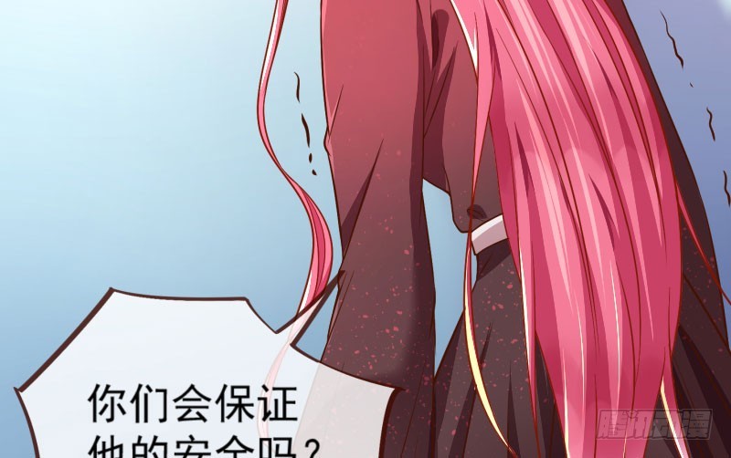 大郎，喝茶！49