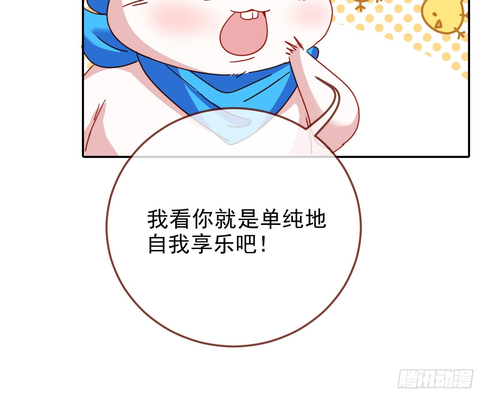请帖34