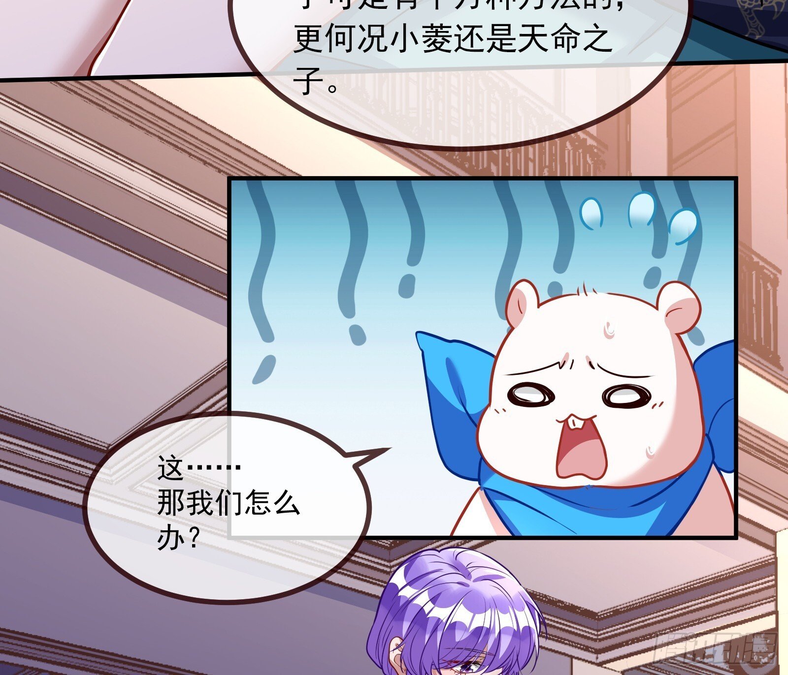 暗涌68