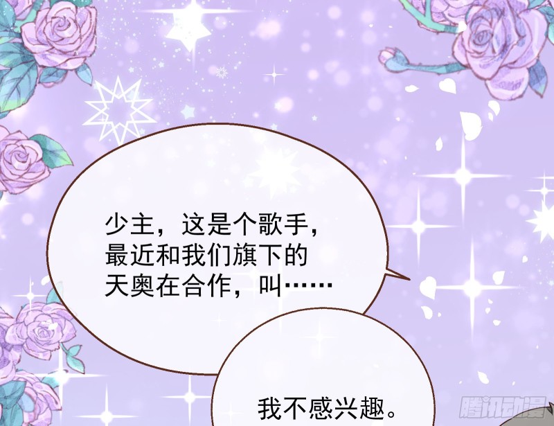 绝地反击9
