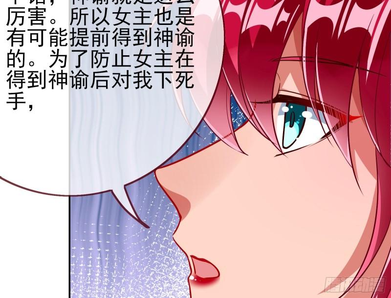 对峙47