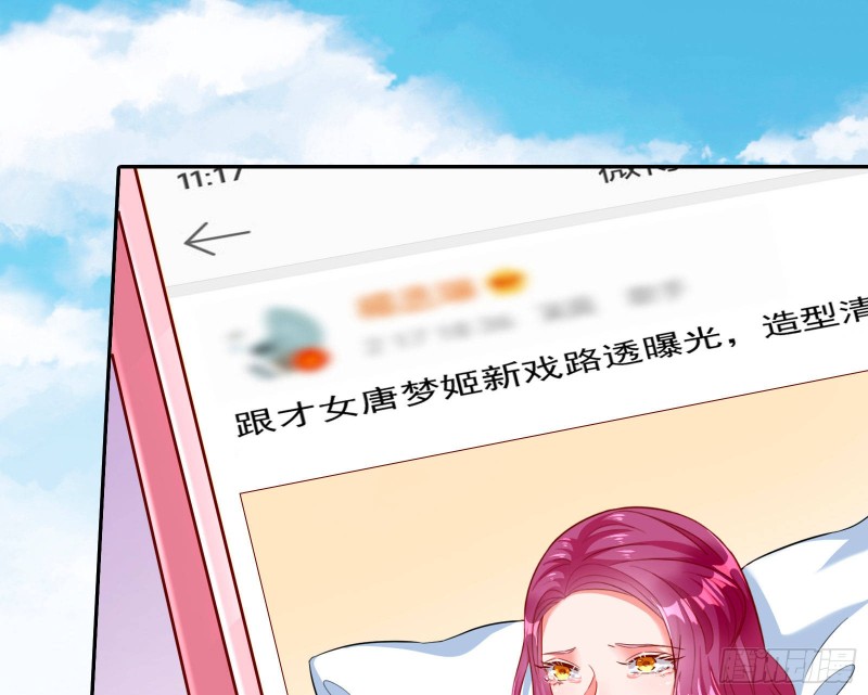 要庆祝吗2