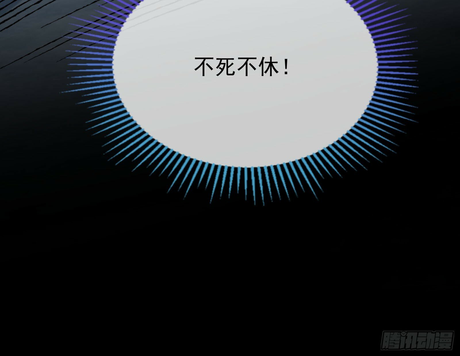 双生鬼怪100
