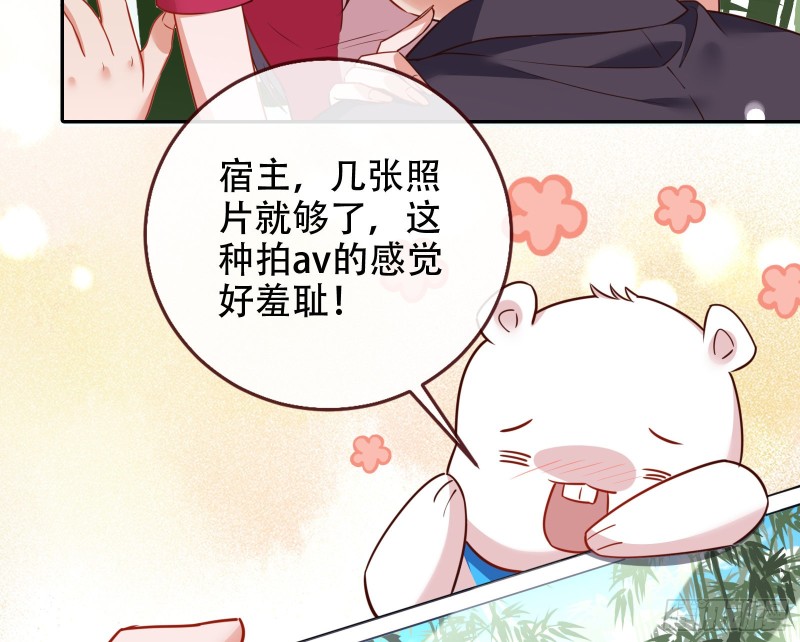 三人行94