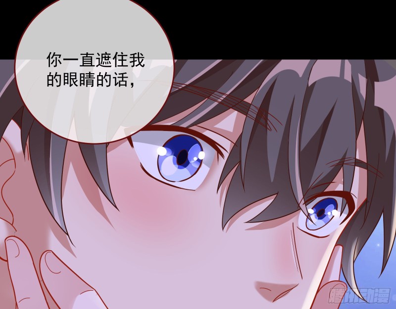 二人世界67