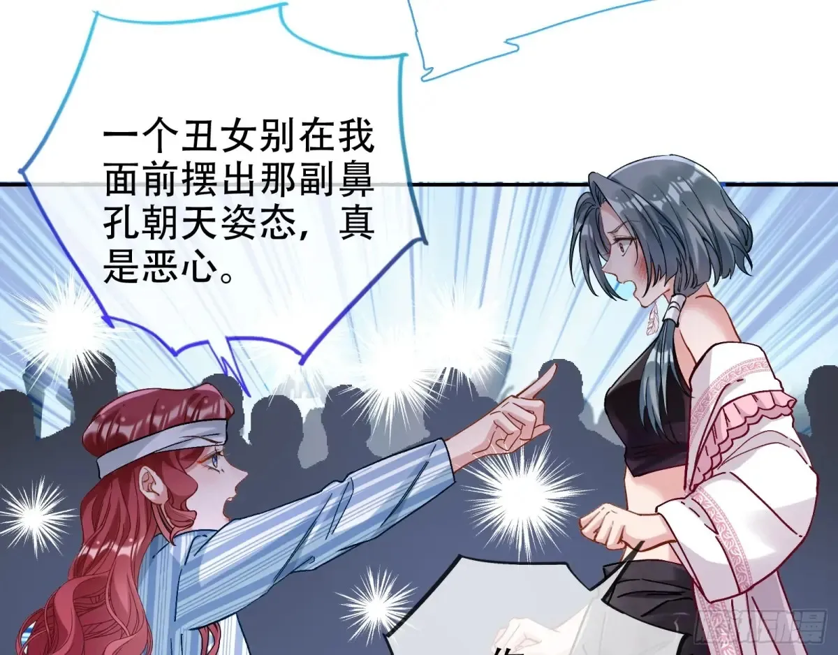 连环惨案45