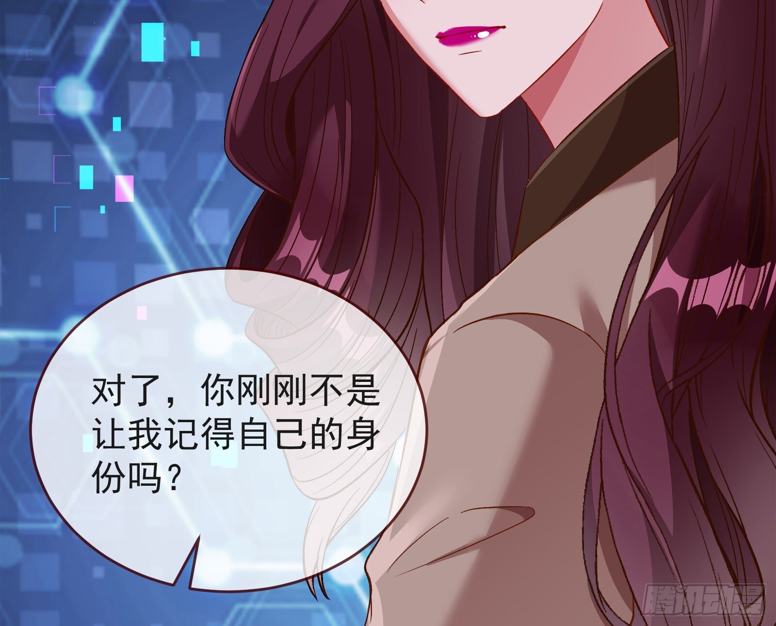 关你屁事80