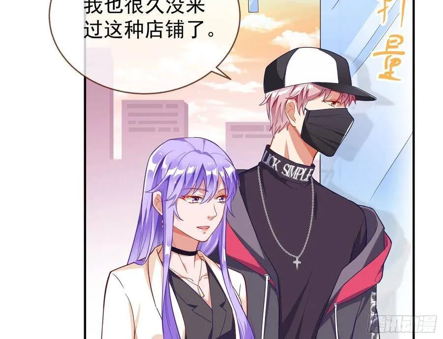 前任的剩余价值104