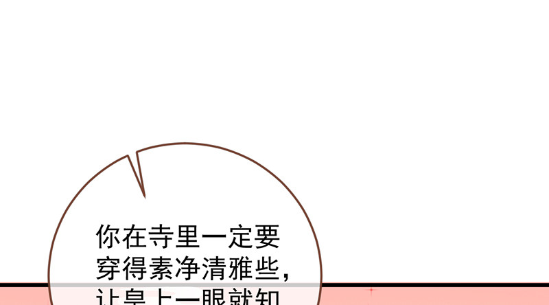再见允聆17