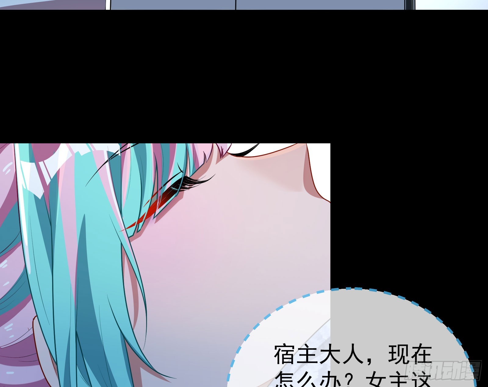 “死”而复活21