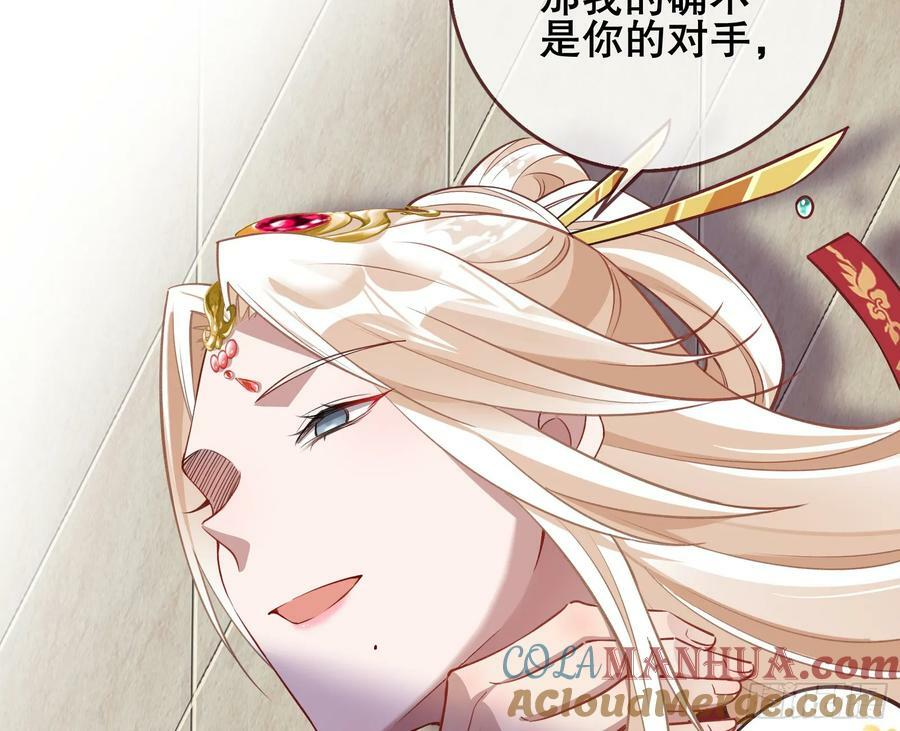 终于等到了68