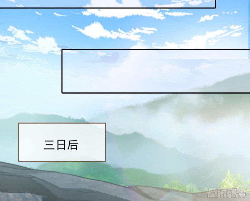 各自归处102