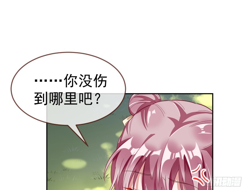 生日宴会46