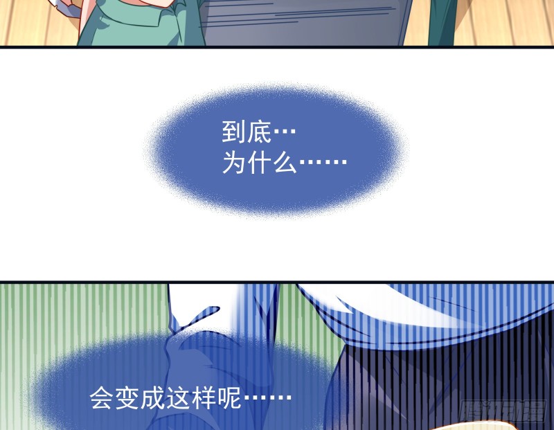 有钱了不起吗5