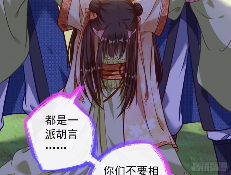血浓于水95