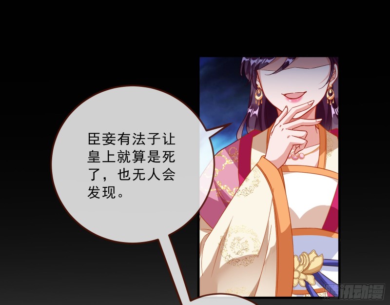 峰回路转12
