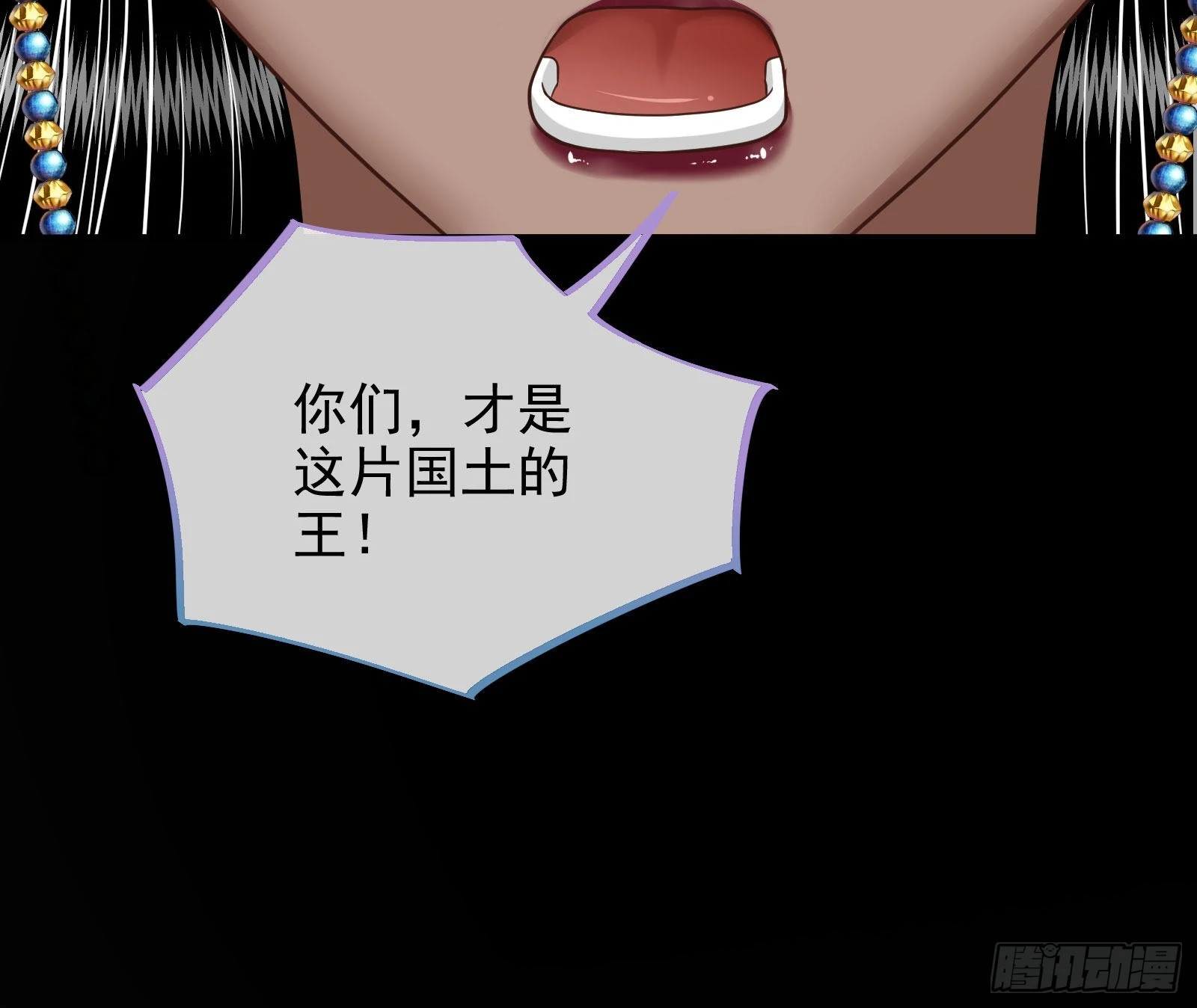 这个国家，不需要神17