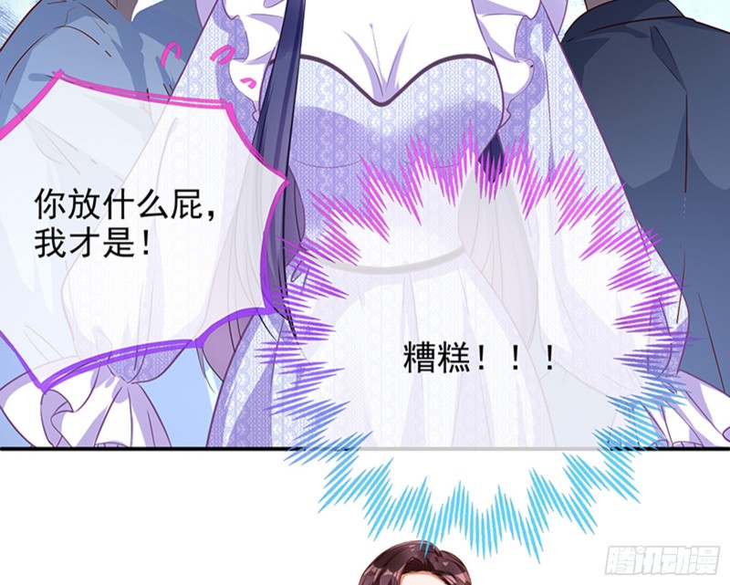 人员到齐106