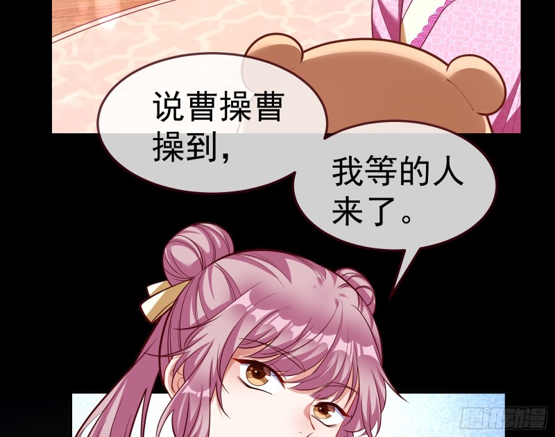 我不是你女儿33
