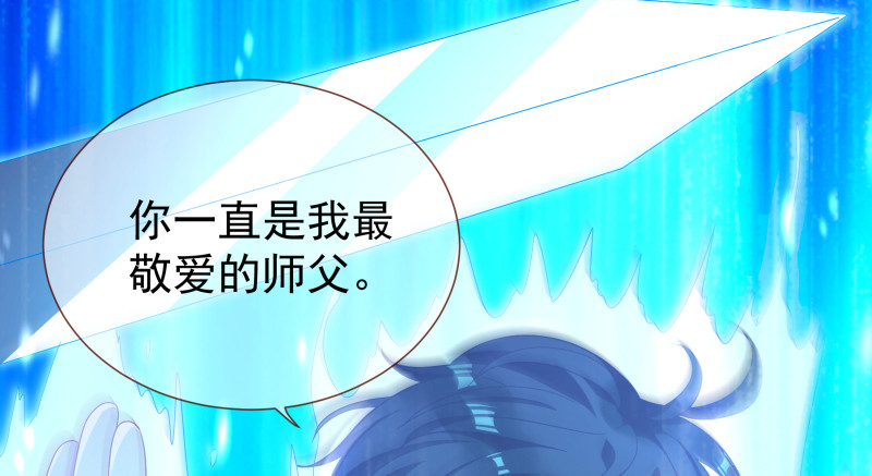 倒计时111