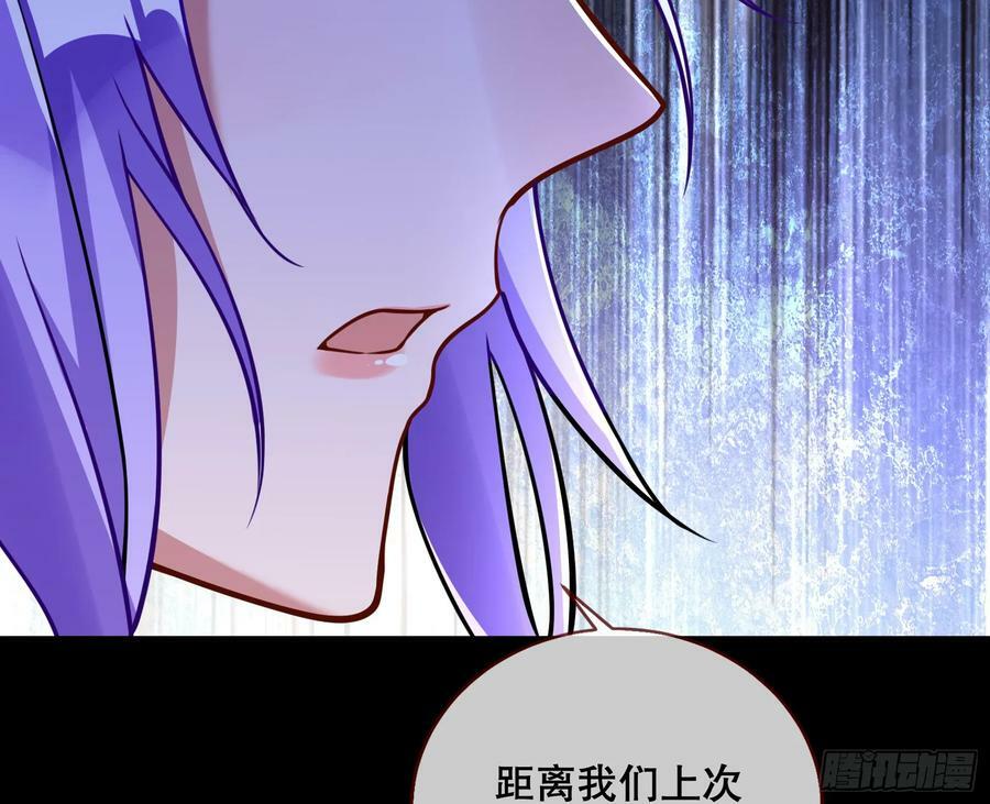 另一个世界79