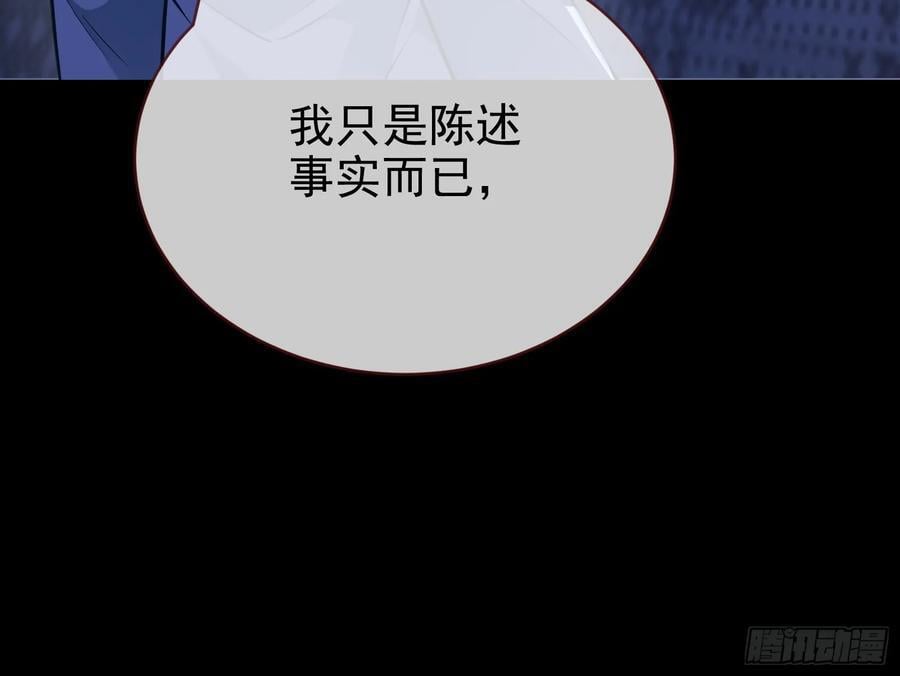 饵食73