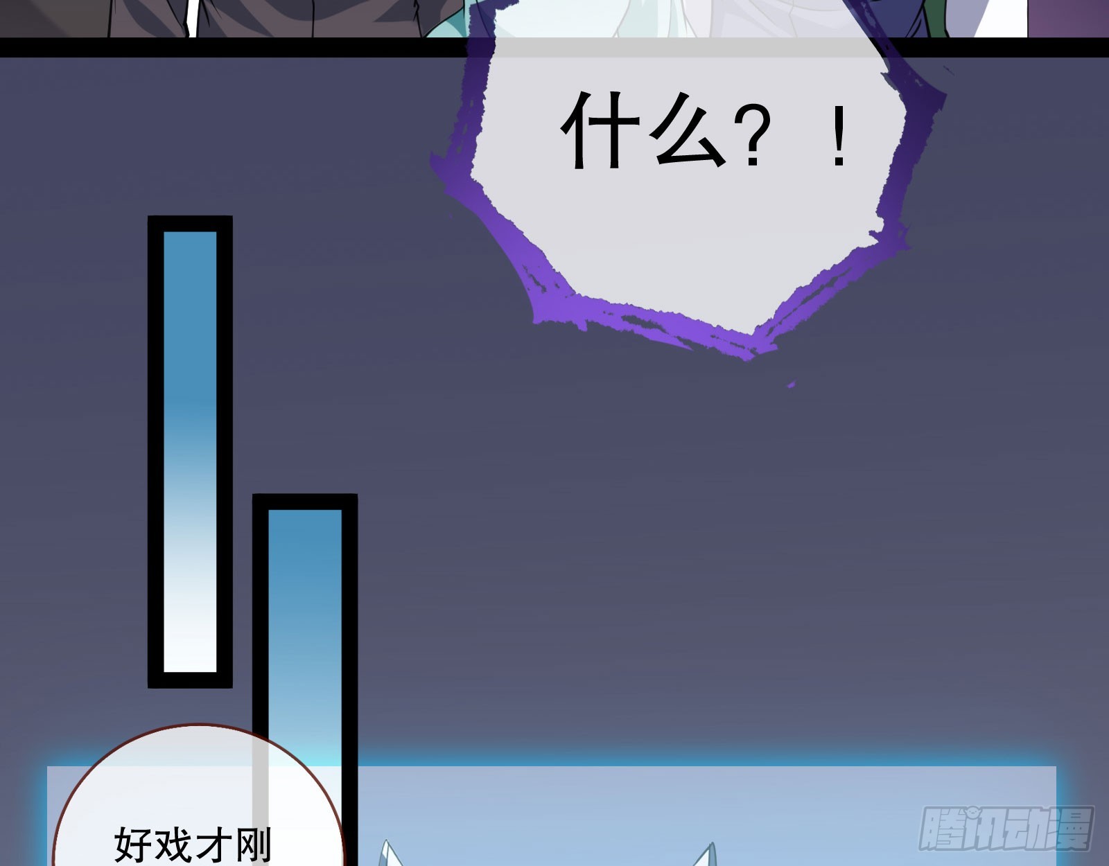 包围91
