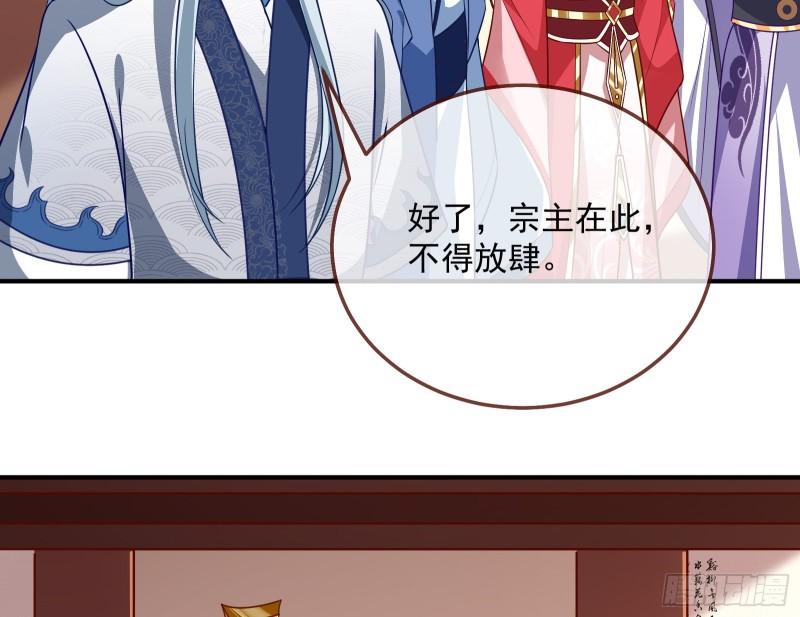 杀回乾坤峰22
