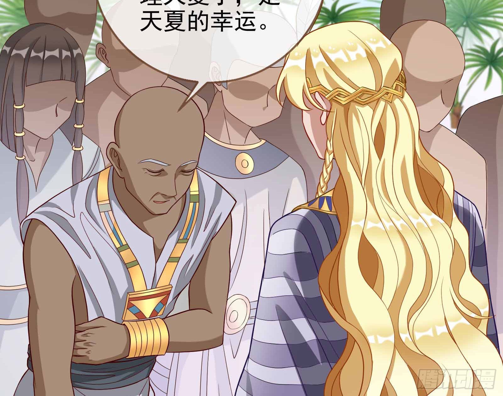结婚的条件40