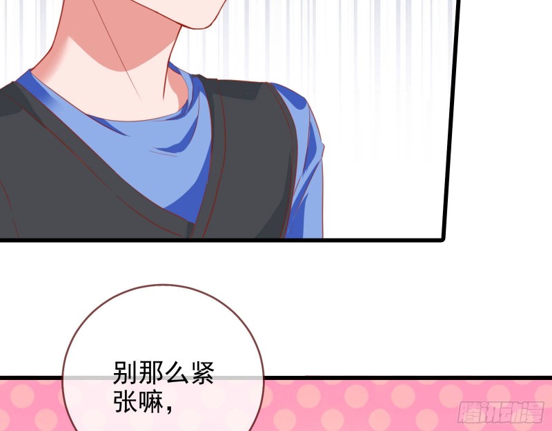要庆祝吗39