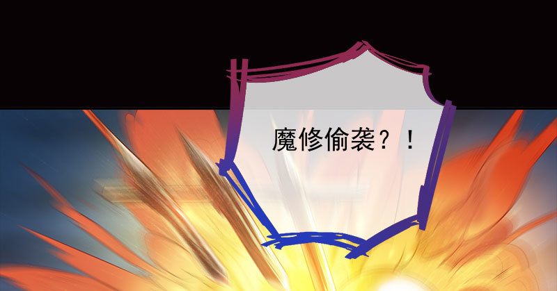 我爱你啊12