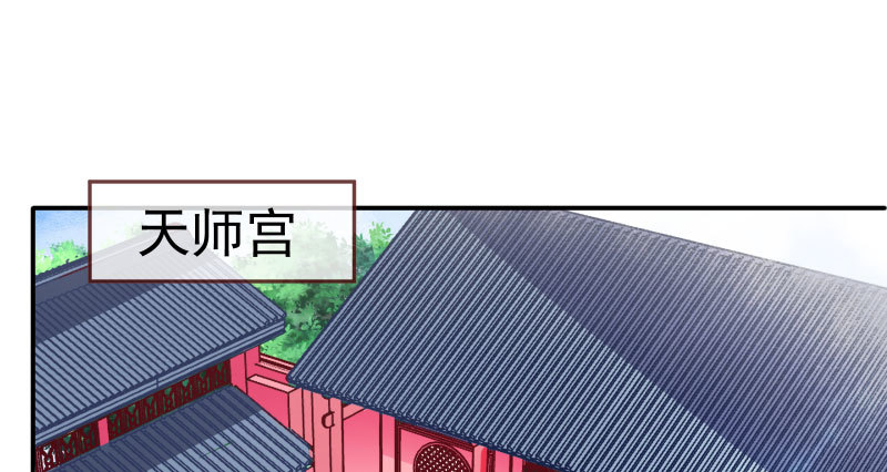 求情44