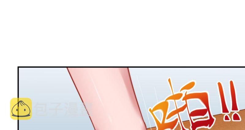 支票你随便填24