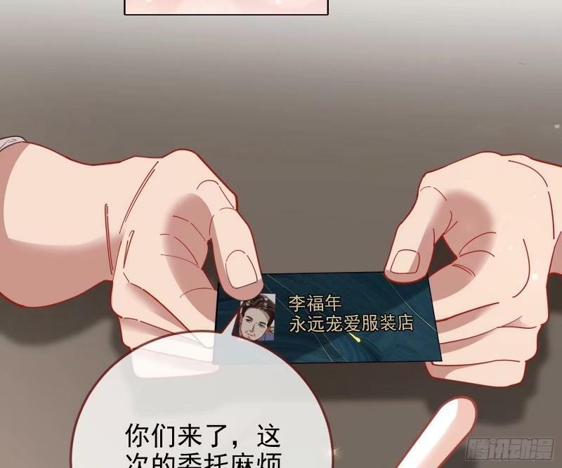 离婚官司14