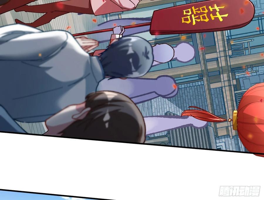 错嫁人渣18