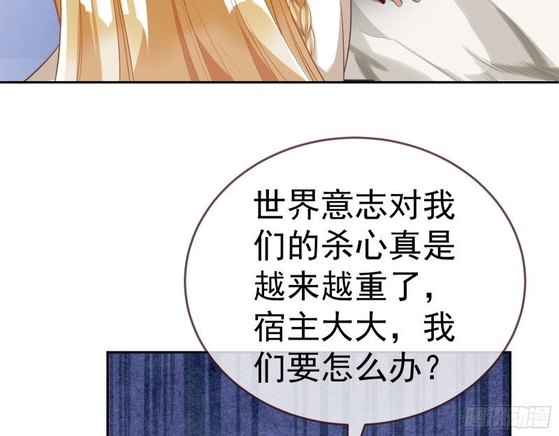 极限逃杀41